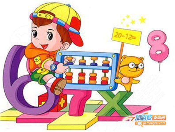 智慧宝宝珠心算