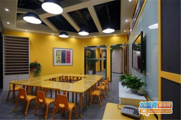 柠檬黄美术教育加盟费