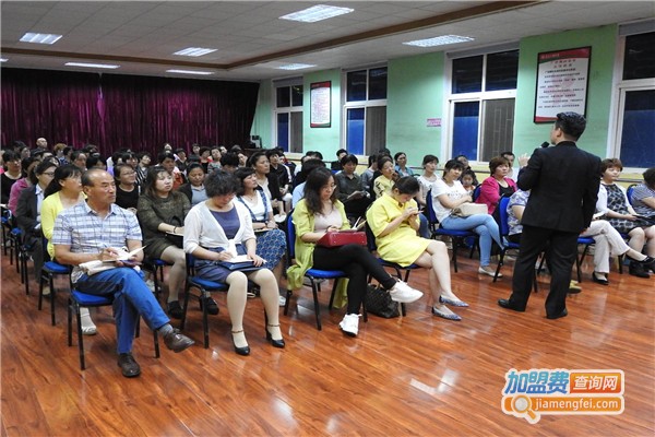 易学堂辅导中心加盟费