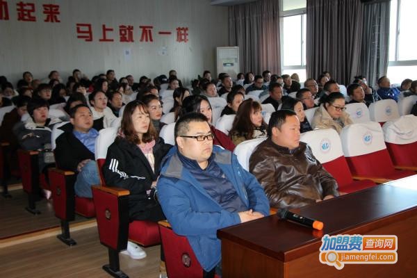 育德园师加盟费