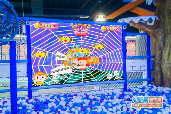 智立方互动儿童乐园加盟费