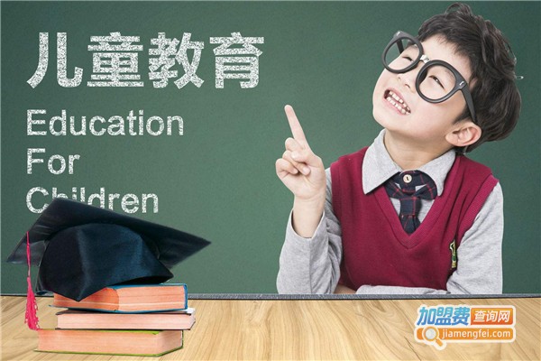 欢乐少儿英语加盟费