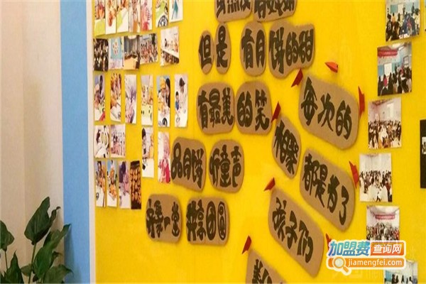 圣迪国际教育加盟费