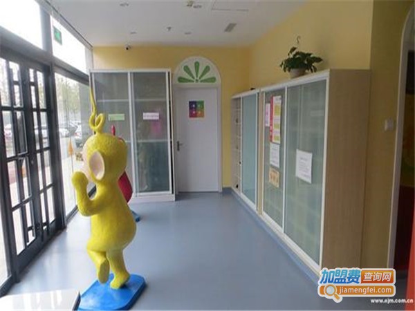 斯泰尔早教中心加盟门店