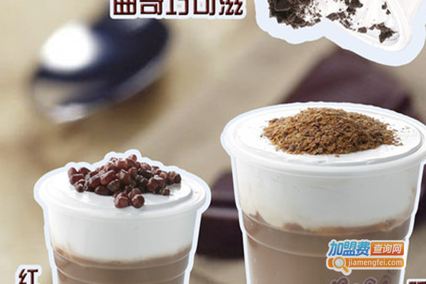 泡你的计划加盟费