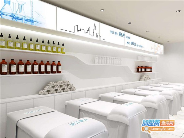 v美空间皮肤管理加盟费