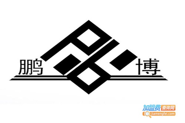 鹏博教育加盟费