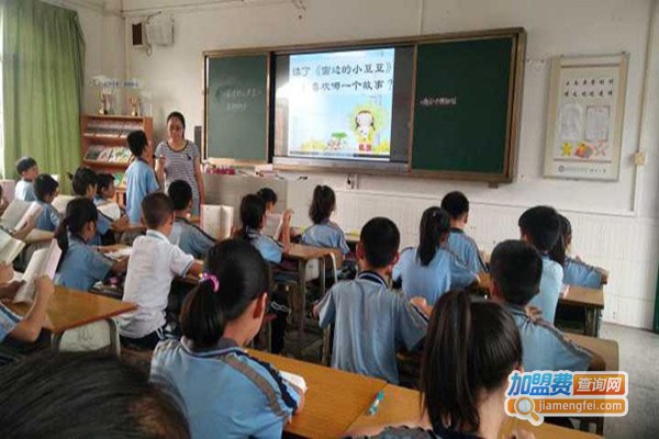 中华圣陶语文加盟费