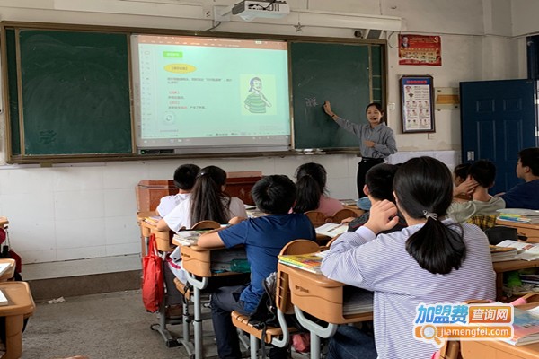 考拉超课加盟费