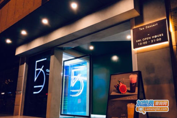 5 give me five加盟费