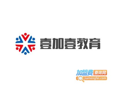 壹加壹教育加盟费