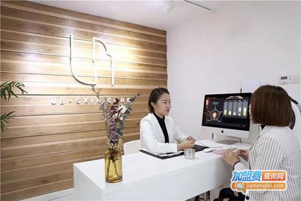 可靠皮肤管理加盟门店