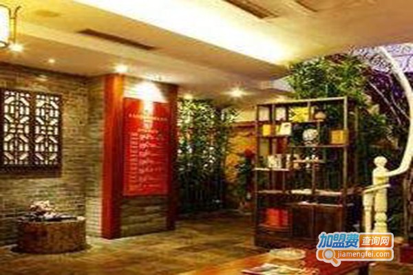 重温苗蒸堂养生馆加盟费