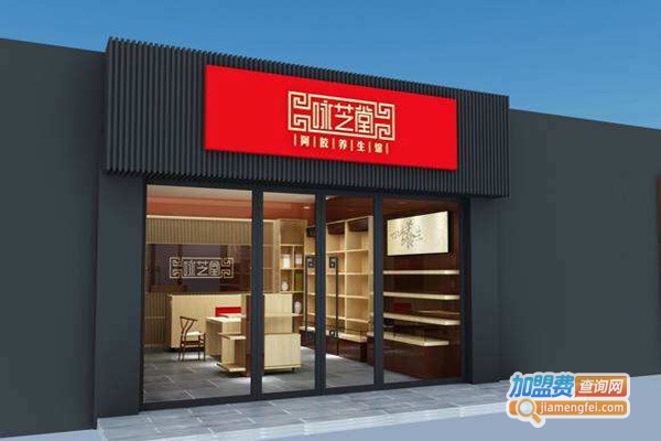 阿胶养生馆加盟