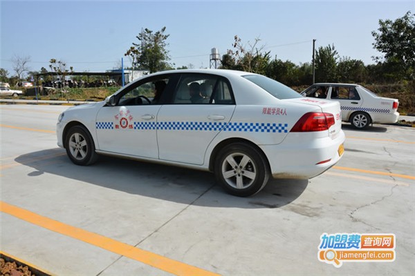 金箭驾校加盟费