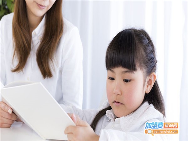 幼小衔接加盟门店