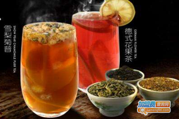 泡你的计划加盟费