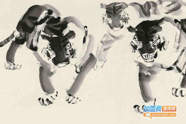 央美三人行美术