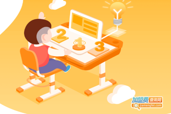 一休数学加盟费