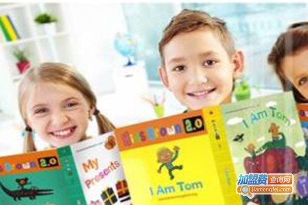 布朗儿童英语加盟费