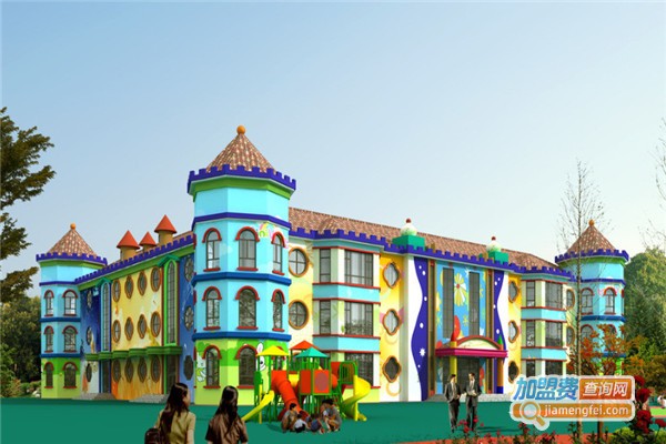 金宝贝双语幼儿园加盟费