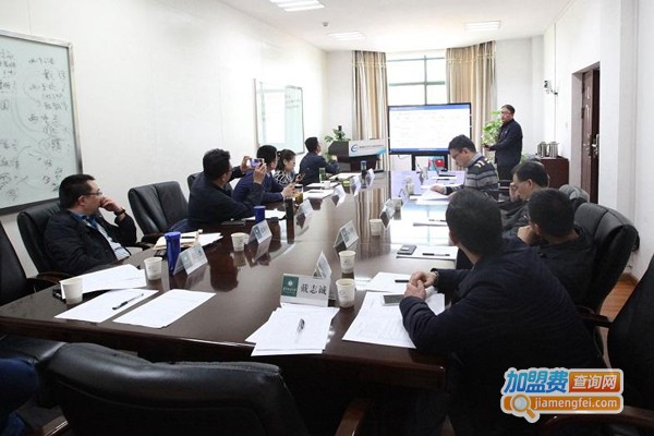 恒成教育加盟费