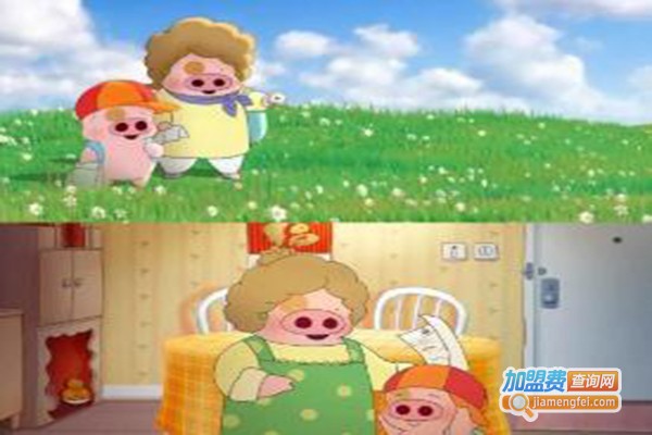 哈沐德国际教育加盟费