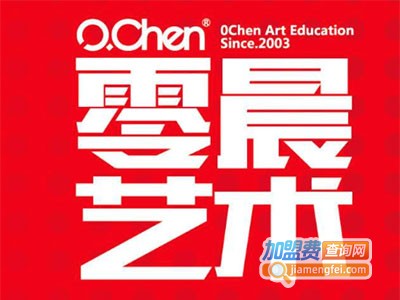 零晨美术教育