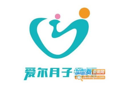 爱尔月子会所加盟费