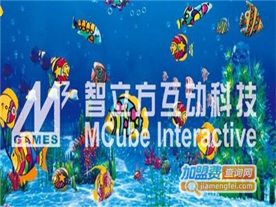 智立方互动儿童乐园加盟费