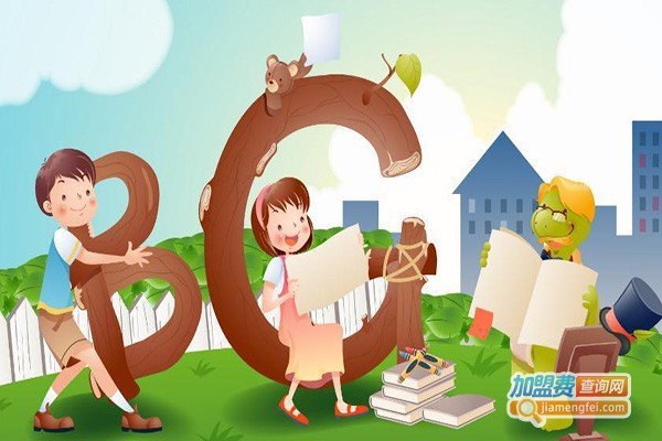 信亚教育加盟费