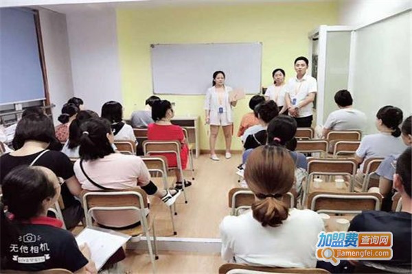 乐和教育加盟费