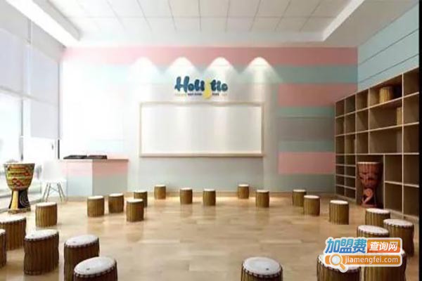 Holistic玫苓打击乐加盟费