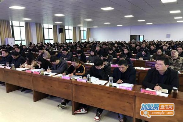 东奥会计在线加盟费