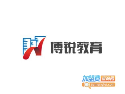 博锐教育加盟费