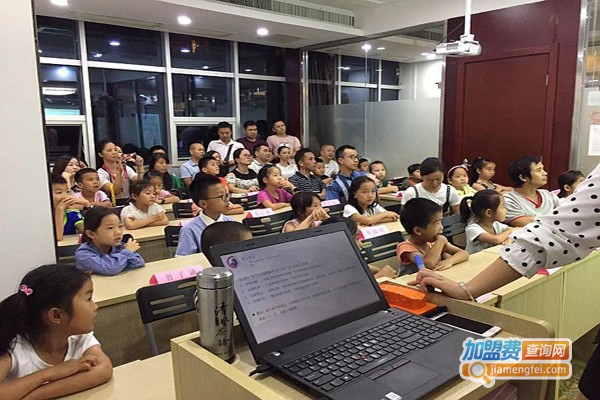 考拉超课加盟费