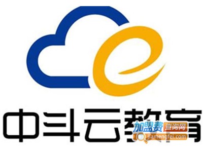 中斗云教育加盟费