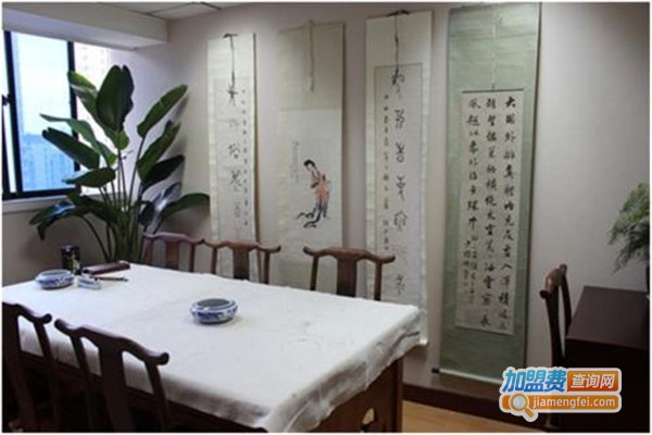 锦翰书画院加盟费