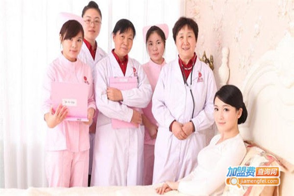 艾米国际月子中心加盟