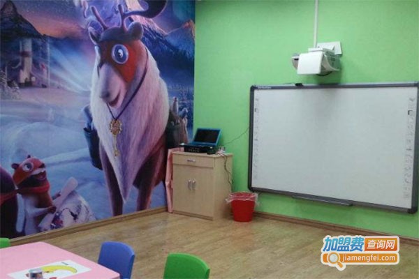 西乐优学学科英语