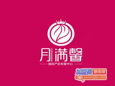 月满馨国际产后恢复