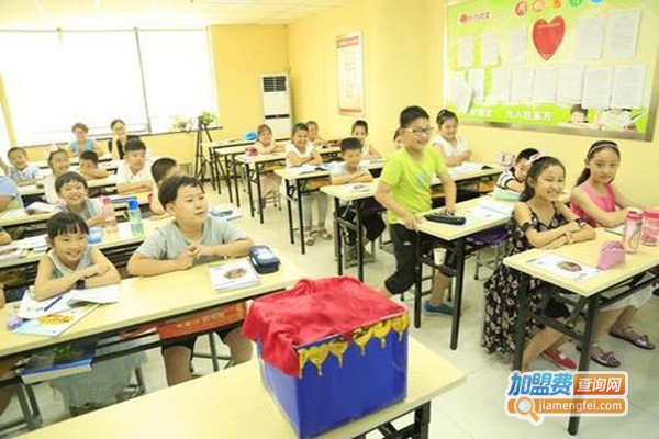 伊顿幼儿园加盟费