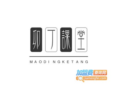 卯丁课堂加盟费