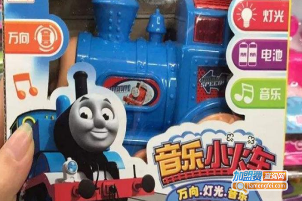 锦兴电动玩具加盟费