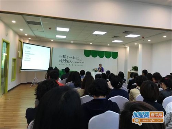 可乐菲美术加盟费