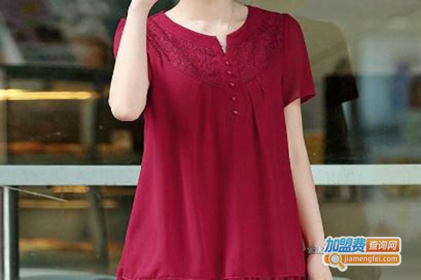 倬维胖体女装加盟费