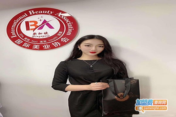 御尚坊颜美容院加盟门店