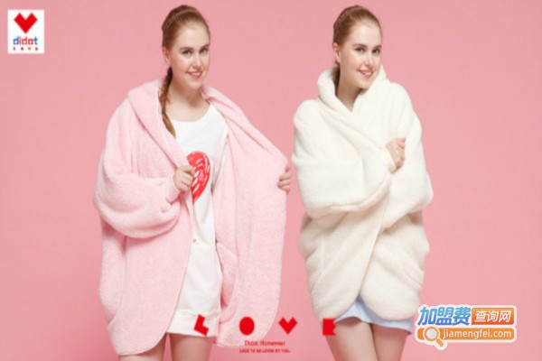 迪渡内衣加盟费