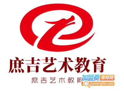 庶吉艺术教育加盟费