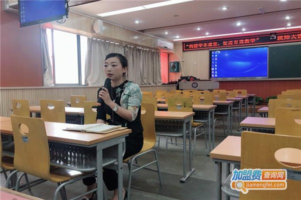 考拉超课加盟费